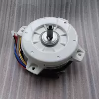 帮客材配法迪欧油烟机CXW-330-J9051R电机