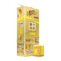 清风原木金装有芯卷筒纸4层125克12卷家用厕纸餐纸巾卫生纸实惠装