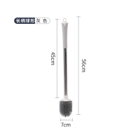 马桶刷无死角洗厕所刷子免打孔挂墙式家用刷卫生间清洁刷1个装