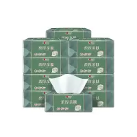 心相印柔厚亲肤三层100抽12包塑装纸面抽纸餐饮酒店12DT100(包装)商用