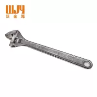 沃金源 活口扳手24寸600mm 把