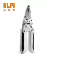 沃金源 多功能剥线钳21HY 把