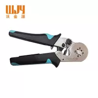 沃金源 插针压接钳HSC8 6-4A 把