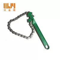沃金源 机油滤芯扳手链条扳手 把