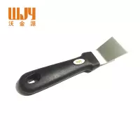 沃金源 油烟铲油灰刀清扫铲 把