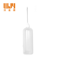 沃金源 长嘴油壶C120ml 个