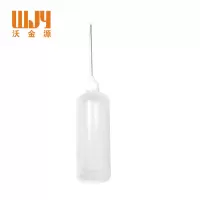 沃金源 长嘴油壶C120ml 个