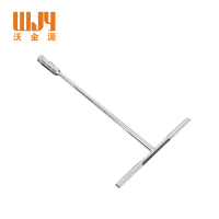 沃金源 T型套筒扳手 把