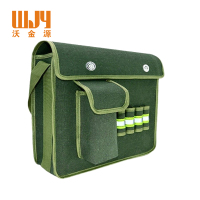 沃金源 工具包LS15/LS18 个