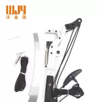 沃金源 高枝剪GZJ3X5M 把
