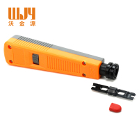 沃金源 卡线刀 把