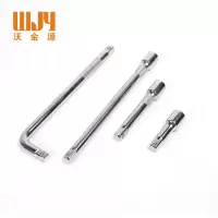 沃金源 加长杆接杆75-250mm 个