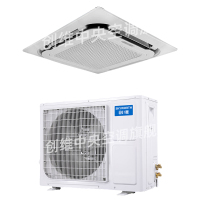 创维天花机5匹一级能效220V,KFR-120TW/V3AA1A-N1PAL,(可以开发票)6973968147275