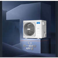 创维中央空调三菱压缩机一拖四多联机家用新一级能效变频冷暖 6匹 一级能效 一拖四[三房一厅]