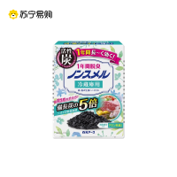 日本白元冰箱除味剂家用冰箱冷藏保鲜室去味神器消臭活性炭清新去异味除臭剂