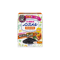 日本白元冰箱除味剂家用冰箱蔬菜室去味神器消臭活性炭清新去异味除臭剂