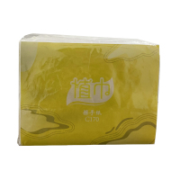 植巾(PLANTJIN)C170 200张/包 擦手纸 20 包/箱 (计价单位:箱)