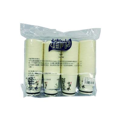 植巾(PLANTJIN) B190 250ml 加厚饮水纸杯 一次性纸杯 100个/包 (计价单位:包) 白色
