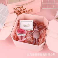 绘音520粉色八角礼盒 ins风情人节礼物盒 批发结婚伴娘礼品盒空盒