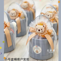 绘音红色结婚伴手礼皮质抱抱桶蓝色圆形喜糖桶橙色手提伴手礼盒批发