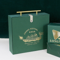 绘音高档手提送礼节日端午礼盒 精美伴手礼空盒四个装 粽子包装礼盒