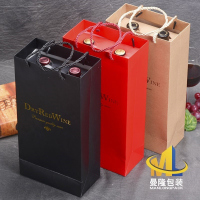 绘音收纳袋纸袋红酒包装盒香槟酒礼盒酒水1只蜂蜜礼品包装彩印精美