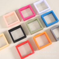 透明pe悬浮盒礼物盒珠宝首饰收纳展示包装盒戒指手链项链饰品盒