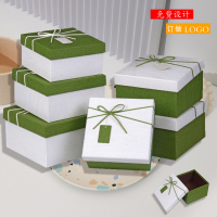 绘音520简约礼品盒空盒天地盖礼盒包装生日伴手礼包装盒礼物盒批发