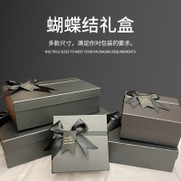 绘音**批发天地盖黑色蝴蝶礼物盒情人节生日礼盒伴手礼包装盒礼品盒