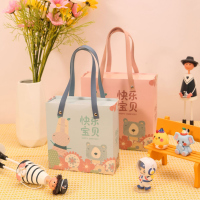 绘音幼儿园六一儿童节礼品手提抽屉盒卡通宝宝满月生日瓦楞伴手礼礼盒