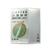 玉鹤鸣防弹咖啡60g(5袋*1盒)