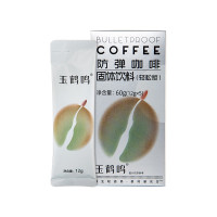 玉鹤鸣防弹咖啡60g*18盒/箱(仅批发,不零售)