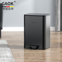 GAOK厨房卫生桶不锈钢带盖垃圾桶家用脚踏式客厅卫生间轻奢高颜值