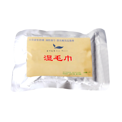 若叶之季LR-MJ02 湿毛巾 30cm*30cm 白色(计价单位:条)