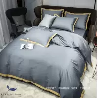 若叶之季 LR-TJ02 150*200cm 全棉40S绣花 三件套 (计价单位:套) 蓝灰