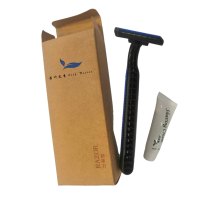 若叶之季 LR-TXD 剃须刀套装(含剃须泡10ml) 100个装(计价单位:盒)