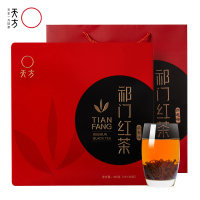 安徽天方茶叶 500g一级祁门红茶春茶 祁红毛峰 茶叶礼盒装 年货茶礼盒春节送礼