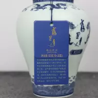 2023年春茶安徽天方茶叶150g雾里青绿茶芽茶 明前特级清香型绿茶春茶头采芽茶 罐装尖形茶 烘青绿茶 茶叶礼盒装