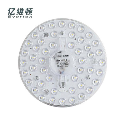 亿维顿-LED吸顶灯替换圆形改造灯板灯芯 /个