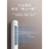 格力 i尚白 变频冷暖 3匹 新1级能效KFR-72LW/(72555)FNhAa-B1(WIFI)
