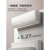 格力空调 云佳 1.5匹 新一级能效 变频冷暖 自清洁 壁挂式空调挂机KFR-35GW/NhGc1B
