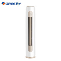 (满额减)格力空调 72京桂II 3匹 新一级能效变频冷暖立柜式客厅柜机KFR-72LW/(72587)FNhAd-B1