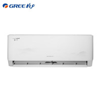 (预售)格力1.5匹 京爽 KFR-35GW/(35587)FNhAd-B1新一级能效 变频冷暖 高温自清洁 空调挂机