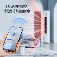 美的(Midea)空调3匹酷省电KFR-72LW/N8KS1-1新一级智能全直流变频冷暖立式柜机节能省电客厅