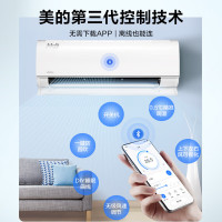 美的空调挂机1.5匹新一级能效M睿KFR-35GW/BDN8Y-YA103(1)A60S强劲制热智能控温第四代自清洁