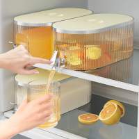 冰箱冷水壶带龙头家用凉水壶大容量饮料桶耐高温防摔冷泡壶果汁壶