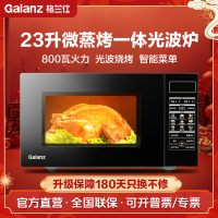 格兰仕微波炉G80F23CN3P-BM1(G0)