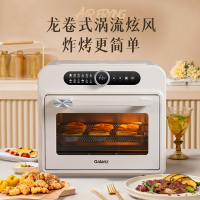 格兰仕电烤箱KF25-TR71