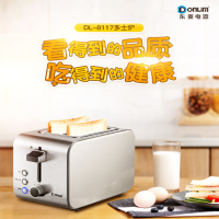 东菱(Donlim) 烤面包机 DL-8117土司多士炉家用吐司加热机(不锈钢机身)