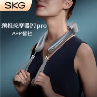 SKG颈部摩仪 P7pro